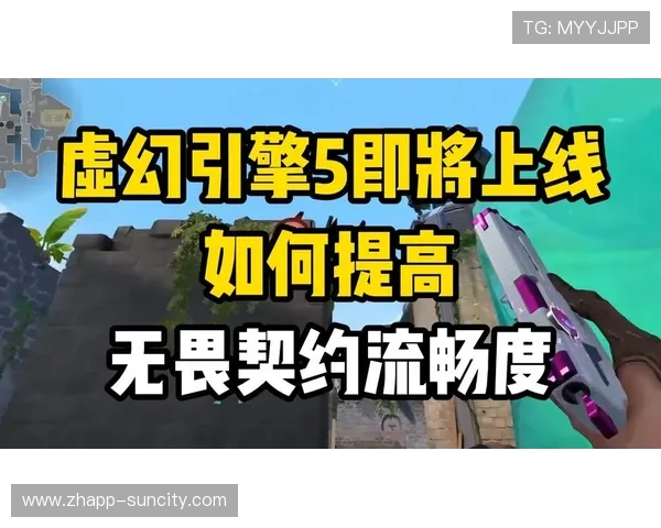 如何在虚幻引擎5中将游戏核心元素整合进项目中
